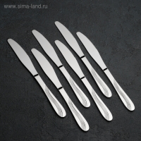 Набор столовых приборов из нержавеющей стали &laquo;Водопад&raquo;, 24 предмета, на подставке, цвет серебряный