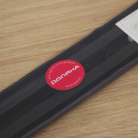 Держатель для ножей магнитный Доляна «Линия», 50 см Держатель для ножей магнитный Доляна «Линия», 50 см