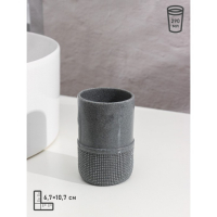 Набор аксессуаров для ванной комнаты «Лоск», 4 предмета (дозатор 200 мл, мыльница, 2 стакана), цвет серый Набор аксессуаров для ванной комнаты «Лоск», 4 предмета (дозатор 200 мл, мыльница, 2 стакана), цвет серый