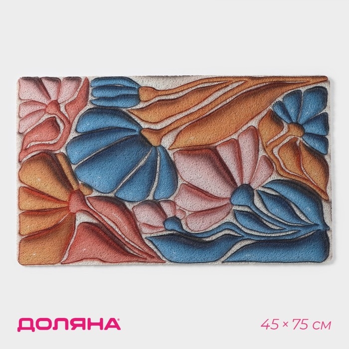 Коврик придверный Доляна, 45×75 см, ПВХ Коврик придверный Доляна, 45×75 см, ПВХ