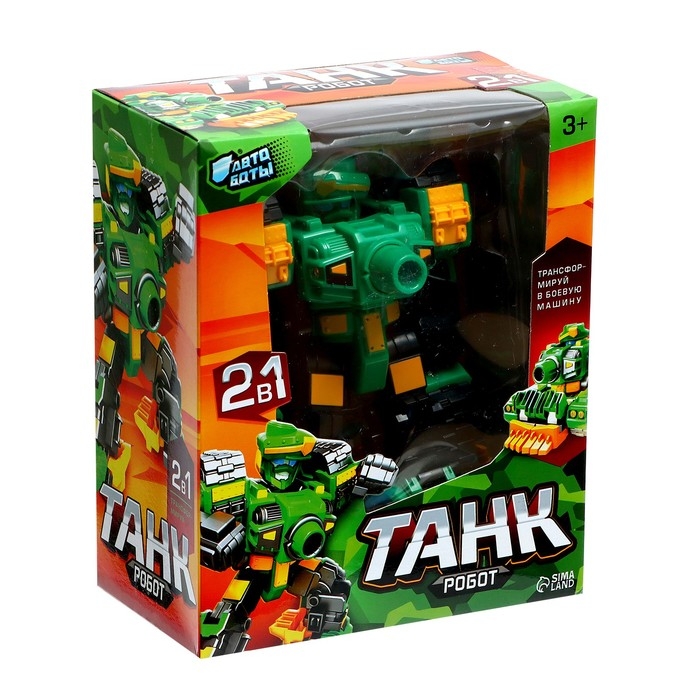 Робот &laquo;Танк&raquo;, трансформируется, цвет МИКС