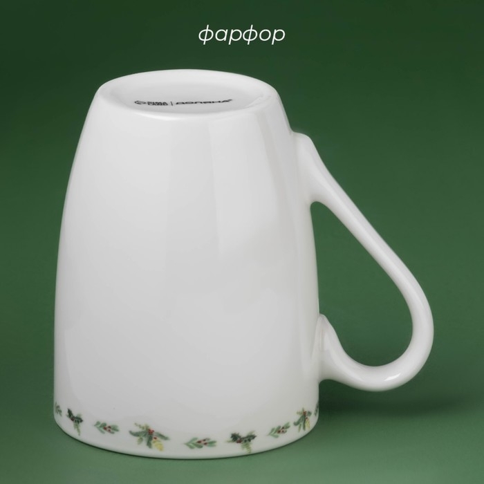 Новогодняя кружка для чая Доляна «Приближение чуда», 330 мл, фарфор, цвет белый Новогодняя кружка для чая Доляна «Приближение чуда», 330 мл, фарфор, цвет белый