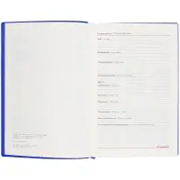 Ежедневник Martos, недатированный, синий