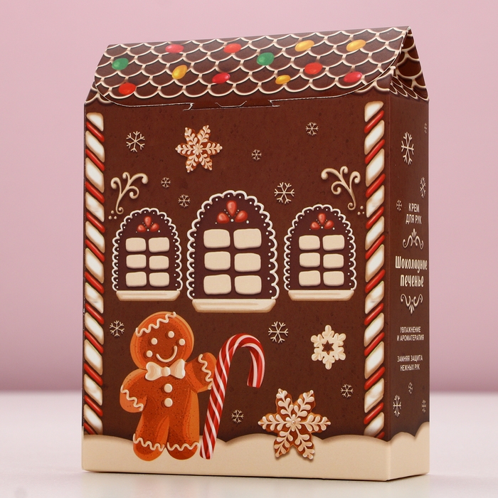 Новый Год. Подарочный набор, крем для рук 30 мл и бальзам для губ 10 г Новый Год. Подарочный набор, крем для рук 30 мл и бальзам для губ 10 г