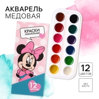 Акварель медовая &laquo;Минни&raquo; Минни Маус, 12 цветов, в картонной коробке, без кисти
