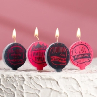 Набор свечей в торт "Женские", 4&times;4,4см, 4 шт