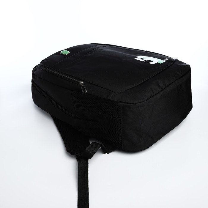 Рюкзак молодёжный из текстиля на молнии, 4 кармана, цвет чёрный/зелёный Рюкзак молодёжный из текстиля на молнии, 4 кармана, цвет чёрный/зелёный