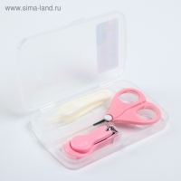 Набор по уходу за ребенком, 4 предмета, цвет розовый