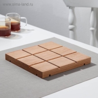 Подставка под горячее &laquo;Квадрат&raquo;, цельная, бук, 16&times;16&times;1,5 см