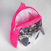 Рюкзак детский для девочки &laquo;Кошечка&raquo;, 24х4.5х26 см