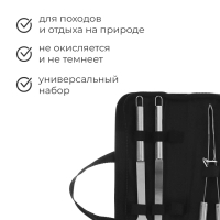 Набор для барбекю: вилка, щипцы, лопатка, 38.5 см Набор для барбекю: вилка, щипцы, лопатка, 38.5 см