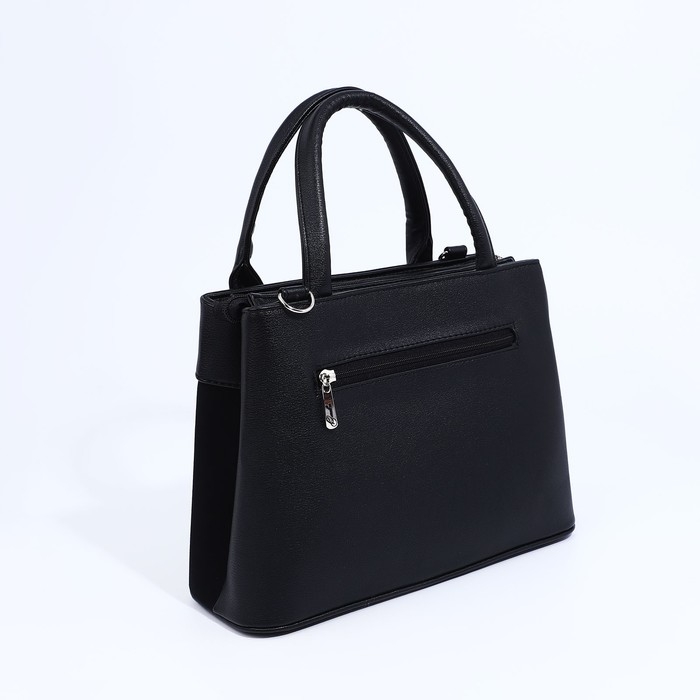 Сумка-тоут Сумка-тоут "Оливи" на молнии, цвет чёрный