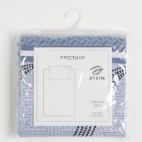 Простыня Этель 150*220см "Бесконечность", 100% хлопок, бязь, 125 г/м&sup2;