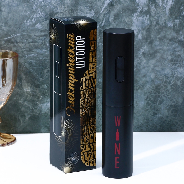 Штопор электричекий «Wine», мод. LSH-02, 4,7 х 23 см. Штопор электричекий «Wine», мод. LSH-02, 4,7 х 23 см.