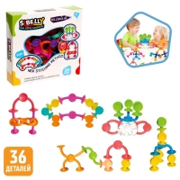 Конструктор &laquo;Забавные присоски&raquo;, 36 деталей