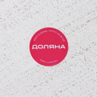 Блюдо для фруктов Доляна «Кувшинка», 30×30 см, цвет белый Блюдо для фруктов Доляна «Кувшинка», 30×30 см, цвет белый