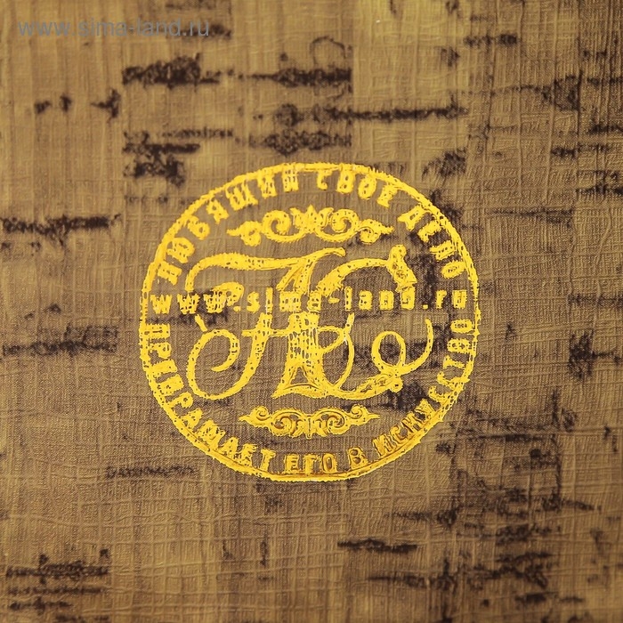 Сейф-книга дерево Сейф-книга дерево "Бабочки в цветах. Винтаж" кожзам 21х13х5 см