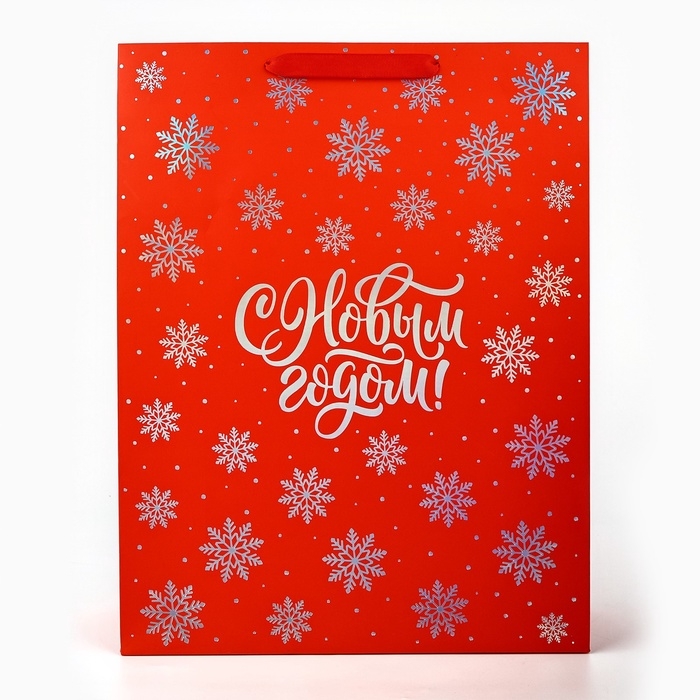 Пакет подарочный новогодний &laquo;С Новым годом&raquo;, голография, L 31 х 11.5 х 40 см, Новый год