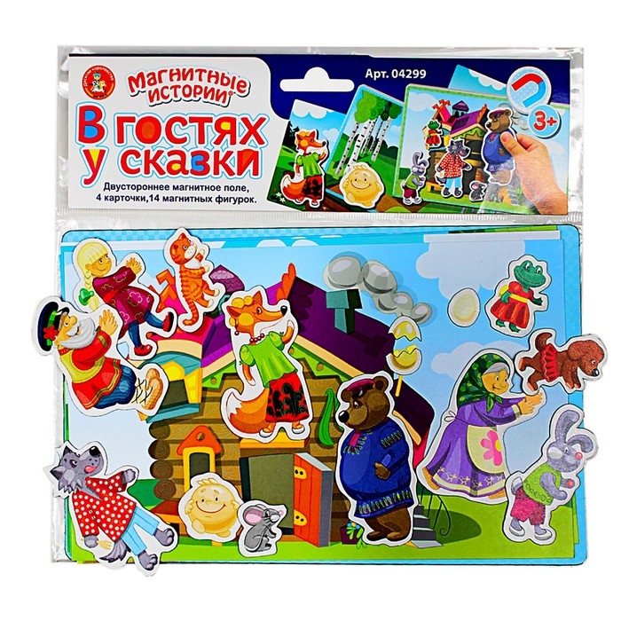 Игра магнитная &laquo;В гостях у сказки&raquo;