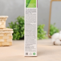 Гель-бальзам для ног "Вен Флебогель" с двойным экстрактом листьев винограда, 125 мл Гель-бальзам для ног "Вен Флебогель" с двойным экстрактом листьев винограда, 125 мл