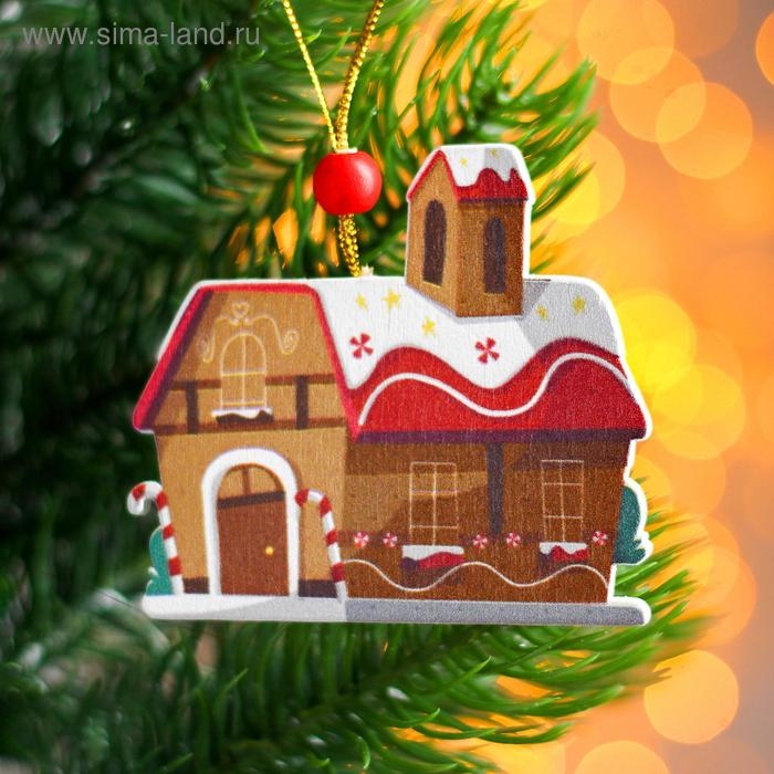 Подвеска новогодняя деревянная &laquo;Дом пряник&raquo; 0,5&times;7&times;7 см