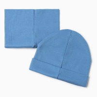 Шапочка детская Крошка я со снудом, р. 40, синий