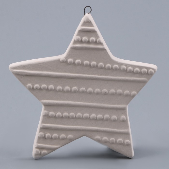 Новый год! Ёлочное украшение под раскраску &laquo;Звезда&raquo;, с подвесом