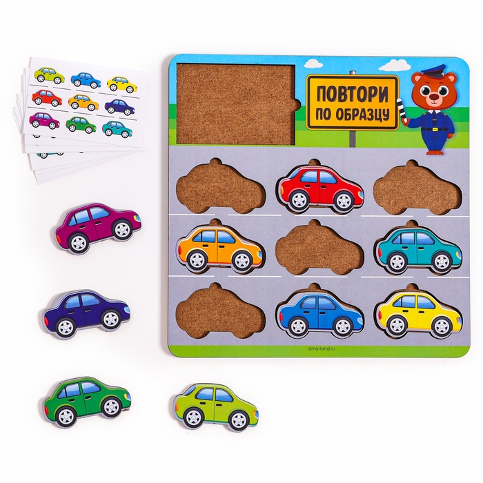 Головоломка деревянная. Повтори по образцу &laquo;Машинки&raquo;, развивающие игры для детей