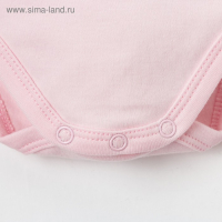 Боди Крошка Я "Lovely girl", розовый, р.26, рост 74-80 см Боди Крошка Я "Lovely girl", розовый, р.26, рост 74-80 см