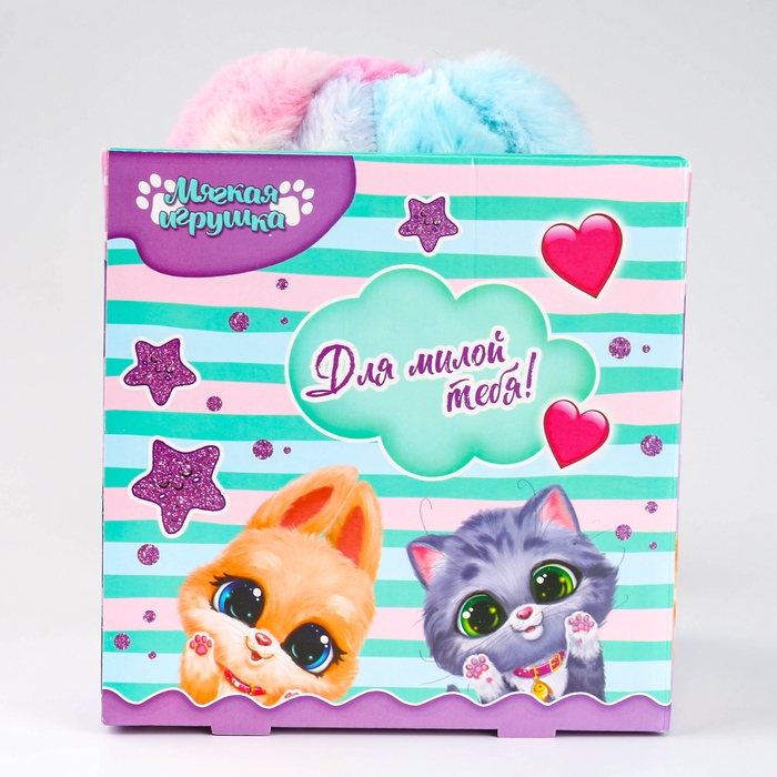 Мягкая игрушка &laquo;Заяц&raquo;, 30 см