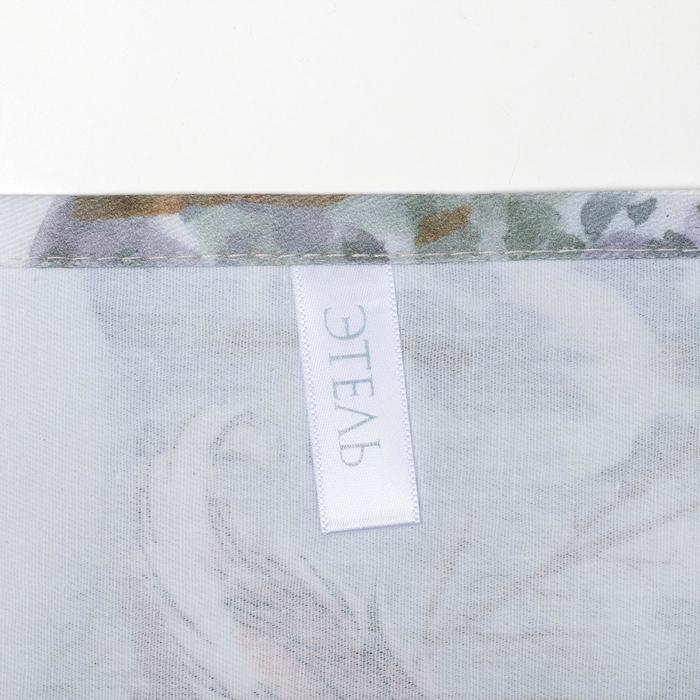 Полотенце &laquo;Олени&raquo; ТМ &laquo;Этель: Новогодний лес&raquo;, 40 &times; 67 см, 100 % хлопок, саржа, 190 г/м&sup2;