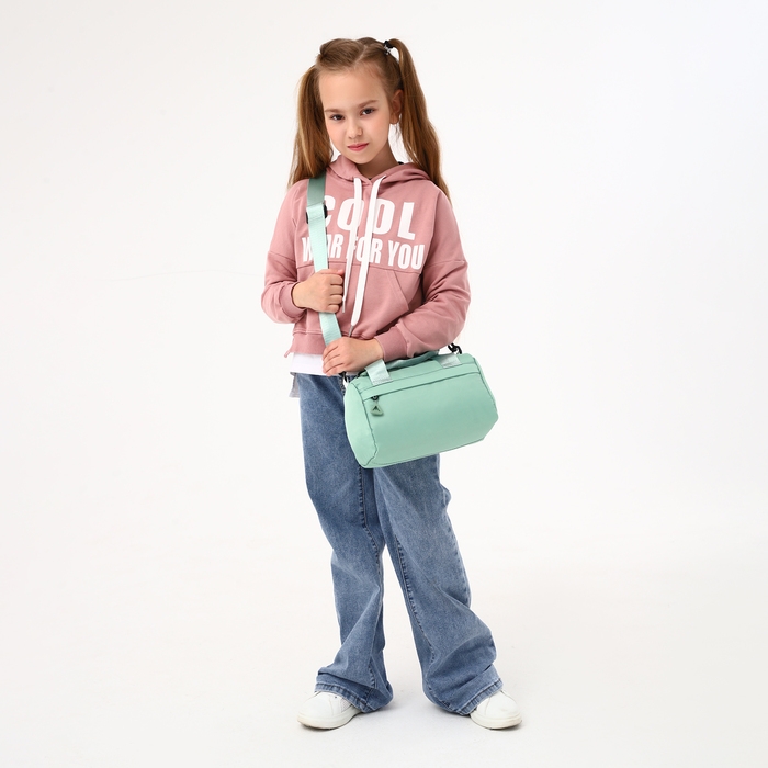 Сумка детская спортивная на молнии для девочки, наружный карман, цвет мятный Сумка детская спортивная на молнии для девочки, наружный карман, цвет мятный