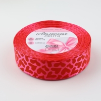 Лента атласная «Сердца», 25 мм × 23 ± 1 м, цвет розовый №190 Лента атласная «Сердца», 25 мм × 23 ± 1 м, цвет розовый №190