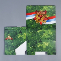 Коробка подарочная сборная, упаковка, &laquo;23 февраля&raquo;, 26 х 19 х 10 см