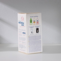 Картридж сменный «Барьер-Классик», экономичная очистка, цвет белый Картридж сменный «Барьер-Классик», экономичная очистка, цвет белый