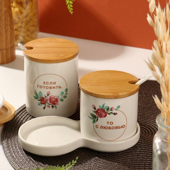 Набор банок для хранения из керамики &laquo;Готовить с любовью&raquo;, 400 мл, 250 мл, 2 шт, цвет белый