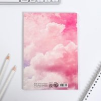 Ежедневник в тонкой обложке &laquo;ВНИМАНИЕ! Самое время принять себя&raquo; А5, 80 листов