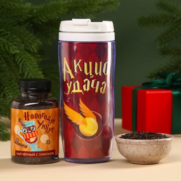 Гифтбокс &laquo;Новогодус Поздравлятус&raquo;: термостакан, чай чёрный с фруктами, леденец со вкусом арбуза, драже, молочный шоколад 4 шт.
