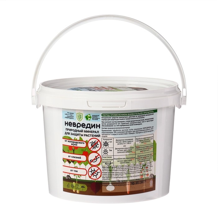 Субстрат «Невредин» минеральный, цеолит, для защиты растений от колорадского жука, слизней, тли, 2 л Субстрат «Невредин» минеральный, цеолит, для защиты растений от колорадского жука, слизней, тли, 2 л