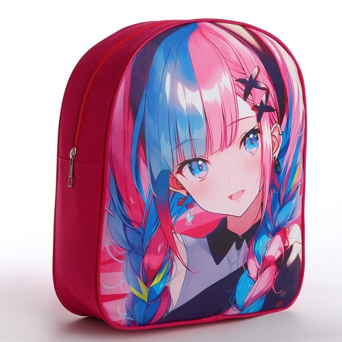 Рюкзак детский для девочки текстильный «Аниме девочка»,28х24,5х8 см Рюкзак детский для девочки текстильный «Аниме девочка»,28х24,5х8 см