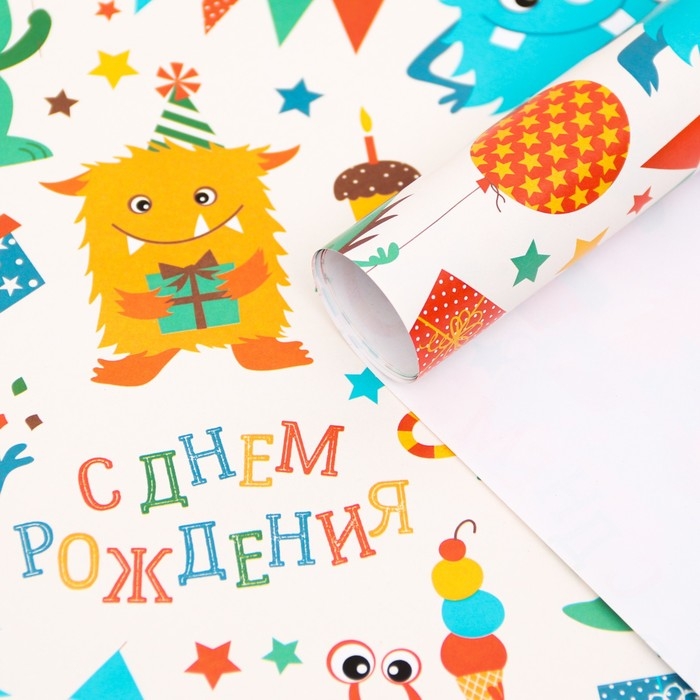 Бумага упаковочная глянцевая «Динозаврик», 70 × 100 см , 1 шт. Бумага упаковочная глянцевая «Динозаврик», 70 × 100 см , 1 шт.