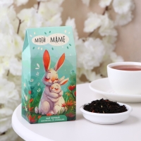 Чай чёрный "Моей маме", 50 г Чай чёрный "Моей маме", 50 г