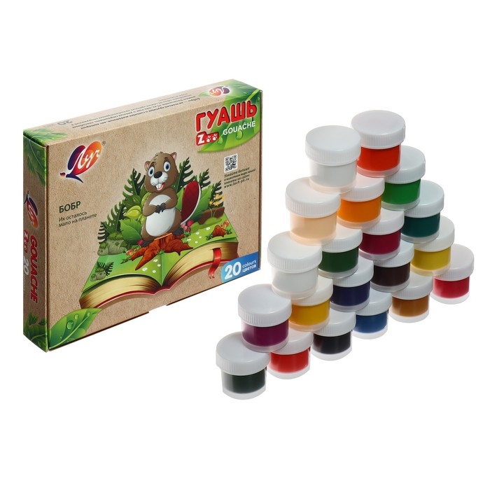 Гуашь 20 цветов х 15 мл ZOO Гуашь 20 цветов х 15 мл ZOO