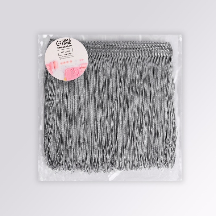 Тесьма декоративная &laquo;Бахрома&raquo;, 20 см, 5 &plusmn; 0,5 м, цвет серый