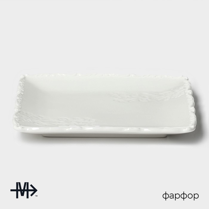 Тарелка фарфоровая пирожковая Magistro Kingdom, 15,2&times;1,6 см