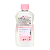 Детское масло JOHNSON'S Baby, 300 мл. Детское масло JOHNSON'S Baby, 300 мл.