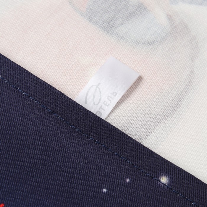 Набор подарочный Этель "Исполнения желаний": полотенце 40х70 см., венчик кух.