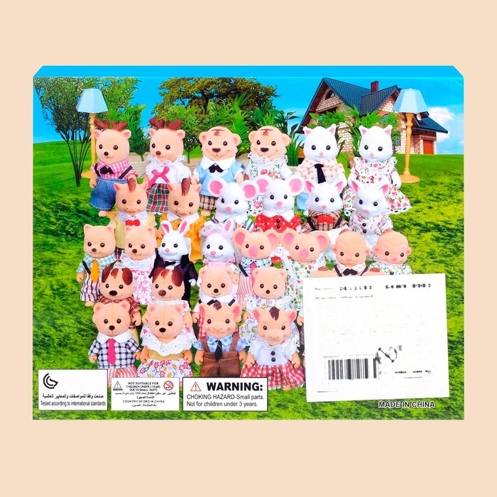 Набор питомцев «Дружная семья» 3 шт. Набор питомцев «Дружная семья» 3 шт.