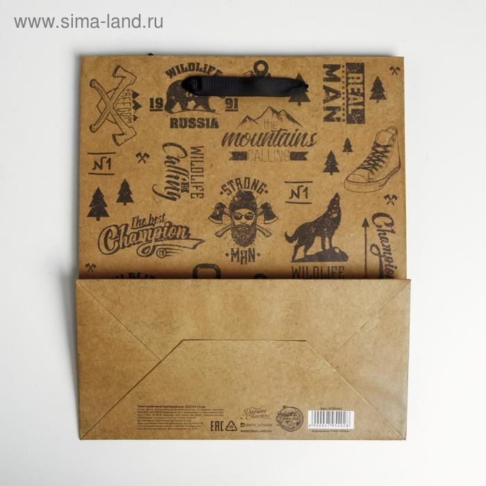 Пакет подарочный крафтовый вертикальный, упаковка, &laquo;For real man&raquo;, ML 23 х 27 х 11.5 см