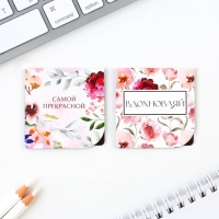 Подарочный набор: блокнот и магнитные закладки 2 шт. &laquo;8 марта&raquo;